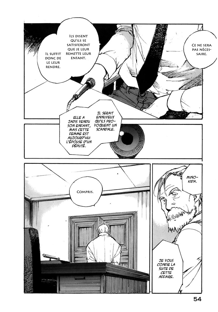 img Hatsuka Nezumi no Jikan 22